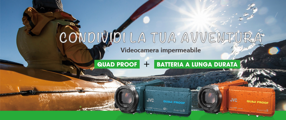 JVC Everio R Full HD camcorder