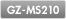 GZ-MS210