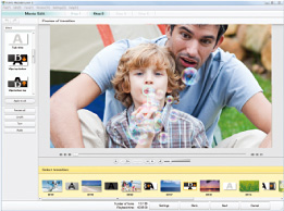 Everio MediaBrowser™ 4 E Series